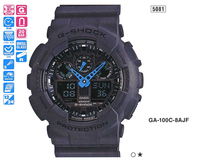 Casio GA-100C-8A