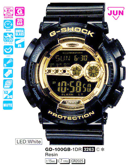 Casio GD-100GB-1E