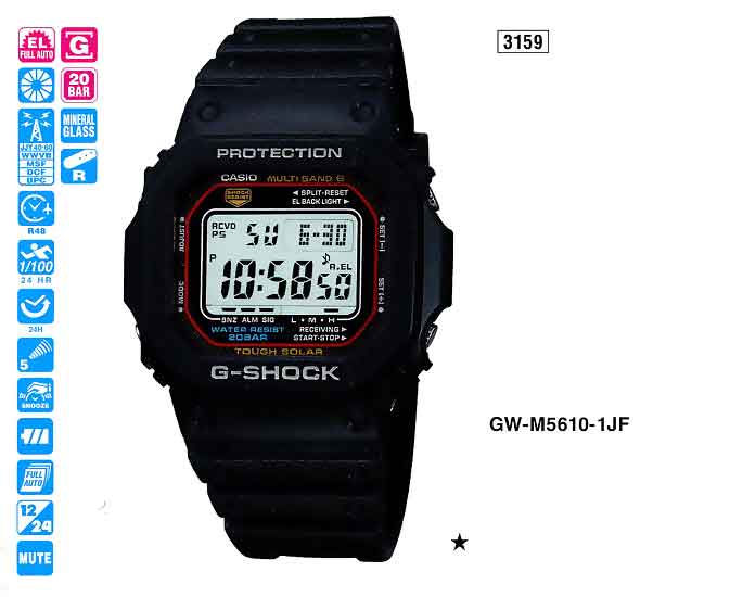 Casio GW-M5610-1E