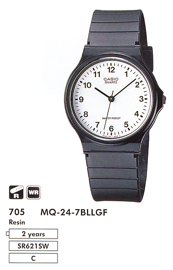 Casio MQ-24-7B