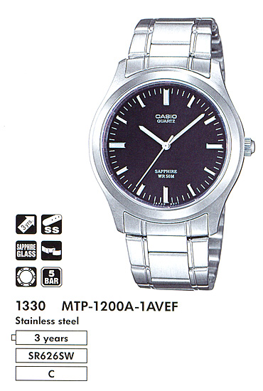 Casio MTP-1200A-1A