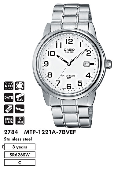 Casio MTP-1221A-7B