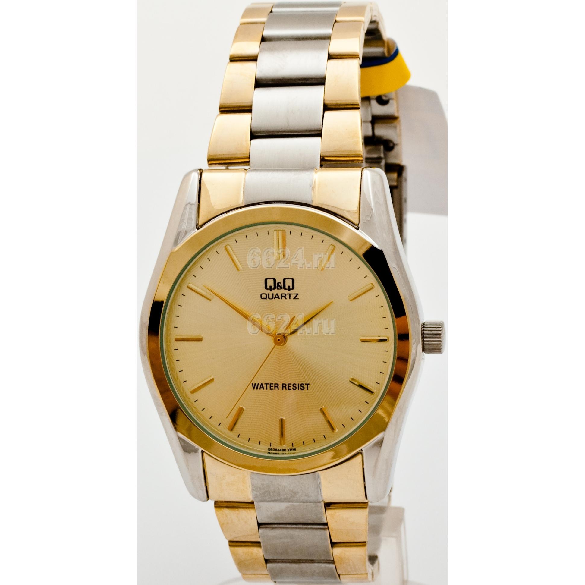 QQ Q638-400
