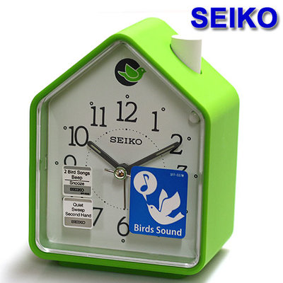 Seiko QHP002M