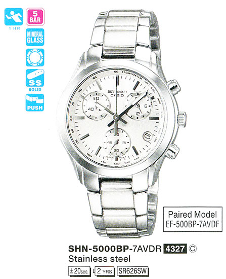 Casio SHN-5000BP-7A