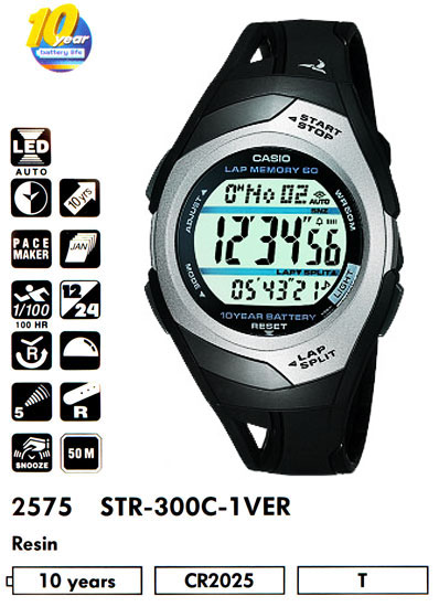 Casio STR-300C-1