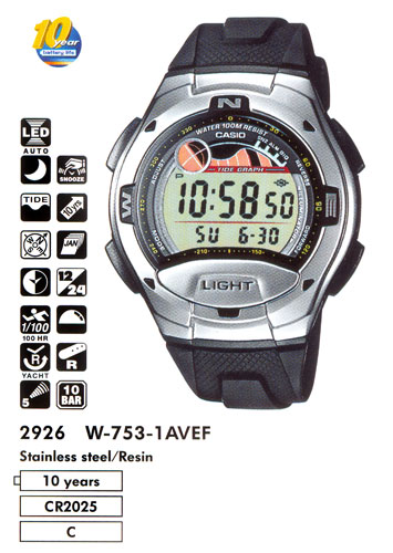 Casio W-753-1A
