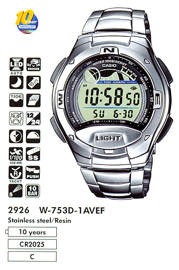 Casio W-753D-1A
