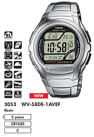 Casio WV-58DE-1A